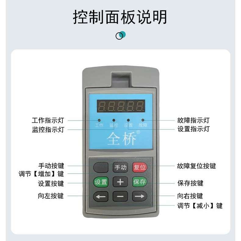 电磁感应加热朝天锅40kw-80kw380v工业电磁加热器线圈配套 升温快