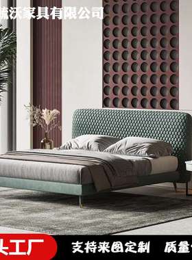 港式轻奢后现代意式极简约主次卧1.8m样板房酒店布艺蓝色双人软床