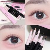 心动双头卧蚕笔自然阴影提亮两用二合一珠光哑光推荐 防水防汗升级