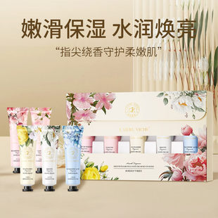 LAIERL 质地清透细易涂抹好吸收呵护手部 VICHE柔滑香氛护手霜套装