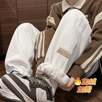 K1049 White (плюс бархат)