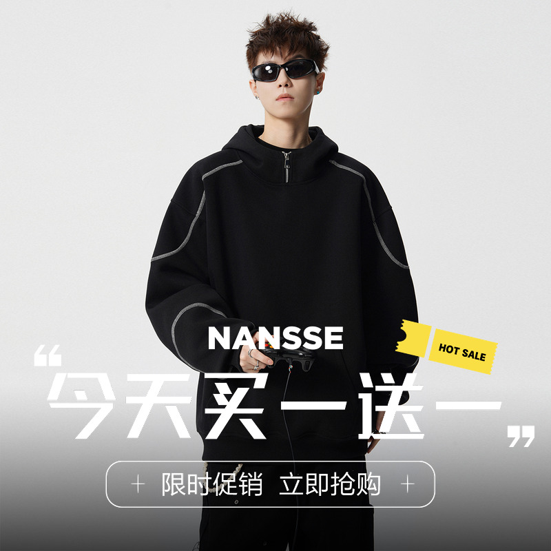 美式辑明线半高领连帽卫衣男生