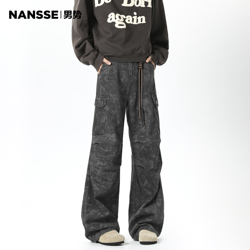 NANSSE大理石暗纹水洗黑牛仔裤男