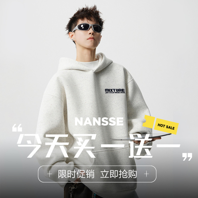 美式彩点刺绣设计连帽卫衣男女秋