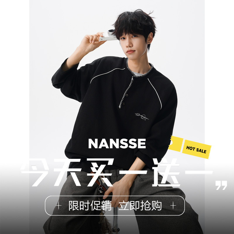 美式半高领排扣毛衣男秋冬