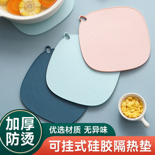 创意ins防烫隔热垫硅胶茶杯垫厨房餐桌西餐菜盘碗垫餐具锅垫 中式