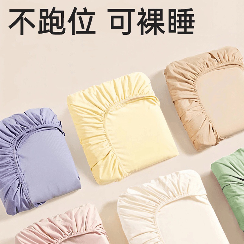 一次性三件套旅行用品180×230cm多规格