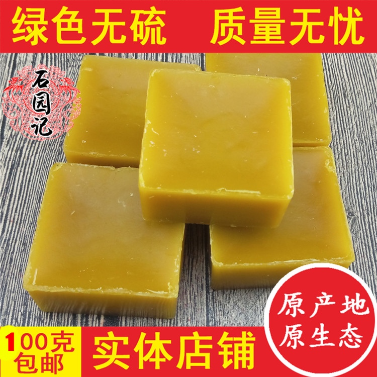 Soil beeswax natural beeswax polishing furniture diy Lipstick seal up The wine bottle Handmade Soap 100G Gourd imperviousin the Traditional nourishing food , Bee , Other bee  category - from Buy2taobao.com to provide professional Taobao agent buy service