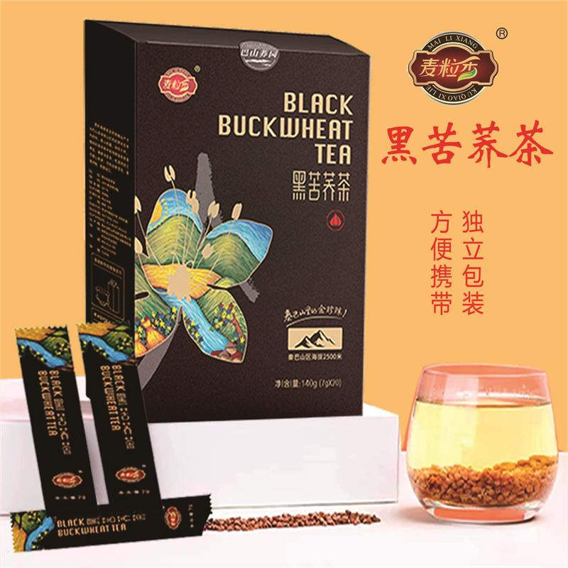 麦粒香苦荞茶独立包装