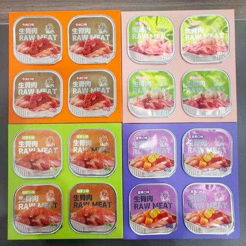 猫立方生骨肉全价主食餐盒发腮