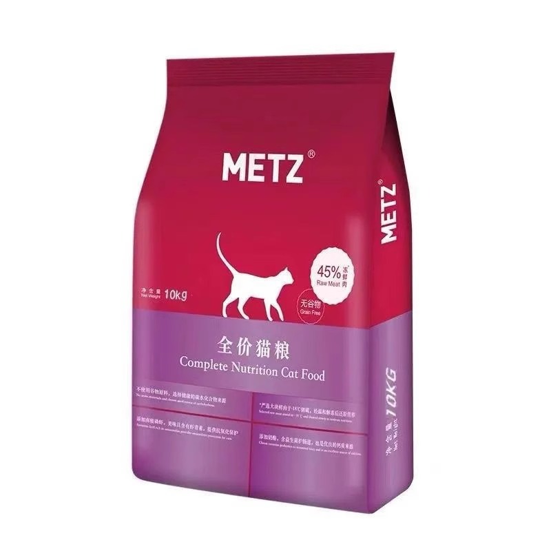 玫斯增肥发腮无谷鲜肉