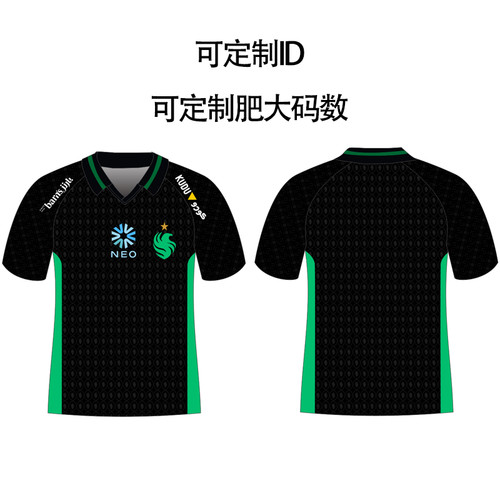 Team Falcons队服短袖Niko同款m0NESY猎鹰战队csgo周边T恤衣服