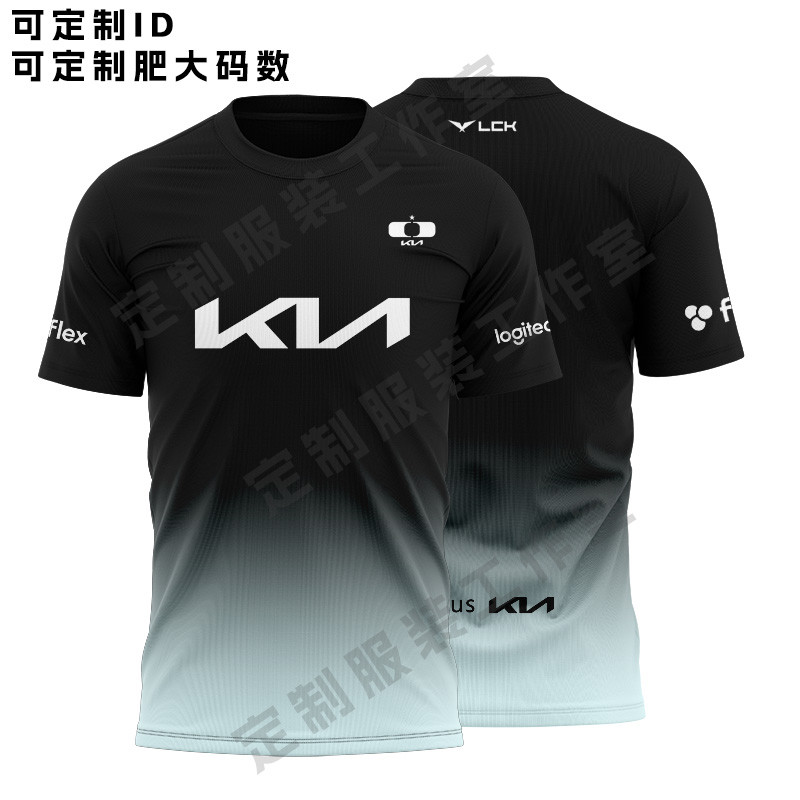 DK队服2024定制T恤DWG战队LCK周边SHOWMAKER短袖渐变水墨夏季服装