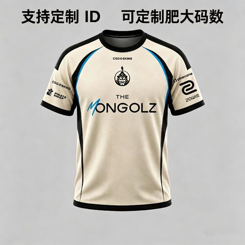 Mongolz队服csgo周边蒙古战队短袖T恤2990电竞衣服定制队服