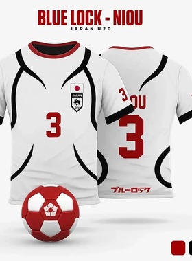 蓝锁日本 U20 白色卡通动漫 Cosplay 男子球衣 S