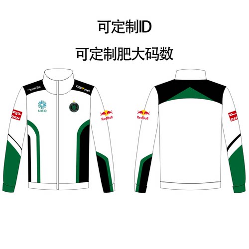 2025Falcons猎鹰战队CSGO队服Niko同款外套Monesy卫衣夹克CS2周边