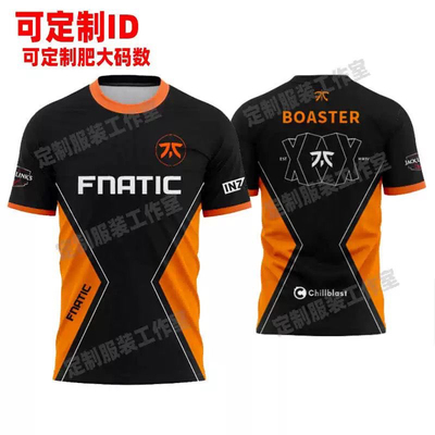 FNATIC瓦罗兰特周边无畏队服Fnc战队电竞短袖定制契约T恤Boaster