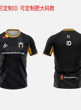 TEAM HERETICS瓦罗兰特周边无畏队服TH战队短袖契约T恤WOOT