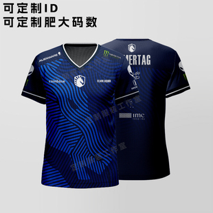 TEAM LIQUID 2024队服定制液体T恤dota2周边李逵战队CSGO短袖tee