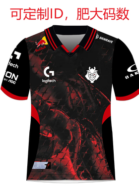 G2队服CSGO电竞服25款major短袖NIKOT恤男M0NESY可定制ID衣服