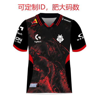 G2队服CSGO电竞服25款major短袖NIKOT恤男M0NESY可定制ID衣服