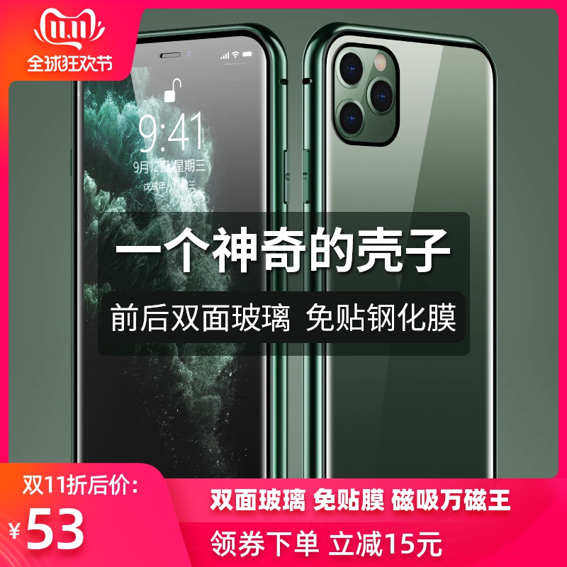 网友分享在meiguo.com的图片
