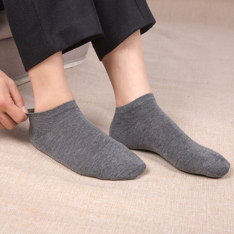 袜子男士黑色短袜商务纯色夏季棉袜薄款四季中筒袜子低帮透气男袜