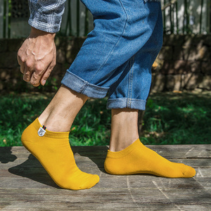 5双装男士时尚低帮浅口袜