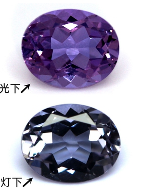 亚历山大变石裸石椭圆形变色宝石紫变灰色戒指面吊坠项链未镶嵌女
