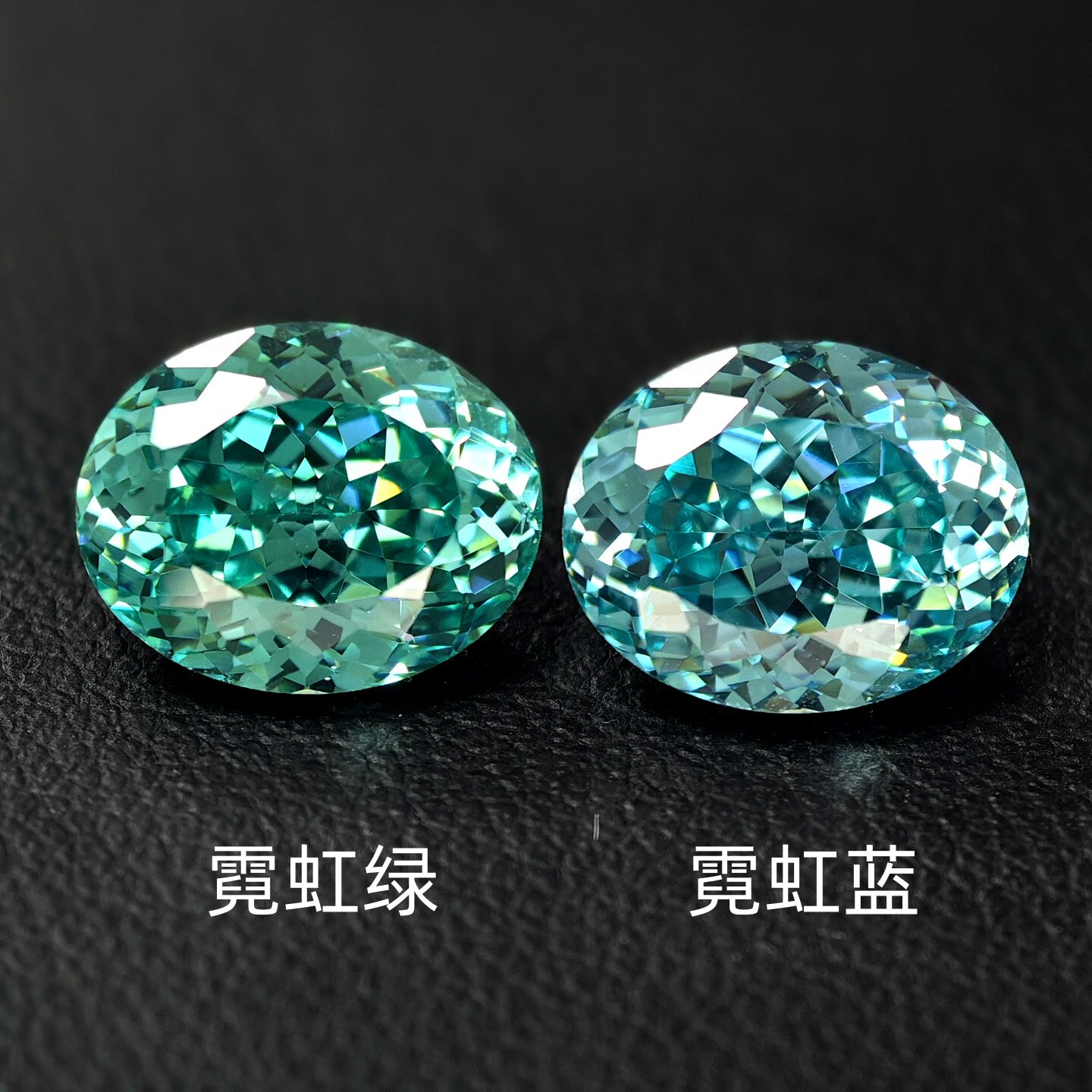 鸟巢高精切帕拉伊巴裸石戒面椭圆