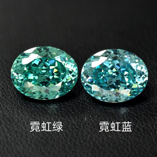 鸟巢高精切帕拉伊巴裸石戒面椭圆