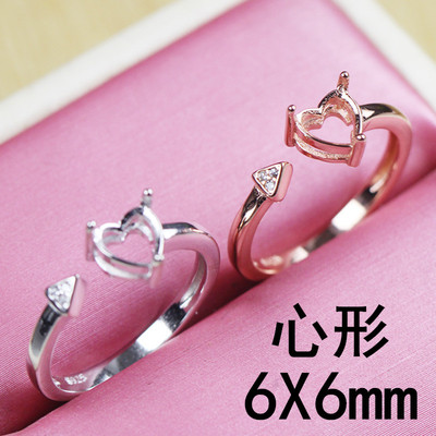 戒指托心形6爱心宝石戒托空托托架925纯银度18K玫瑰金可镶嵌开口