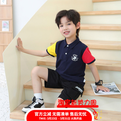 波波龙男童纯棉短袖T恤夏季