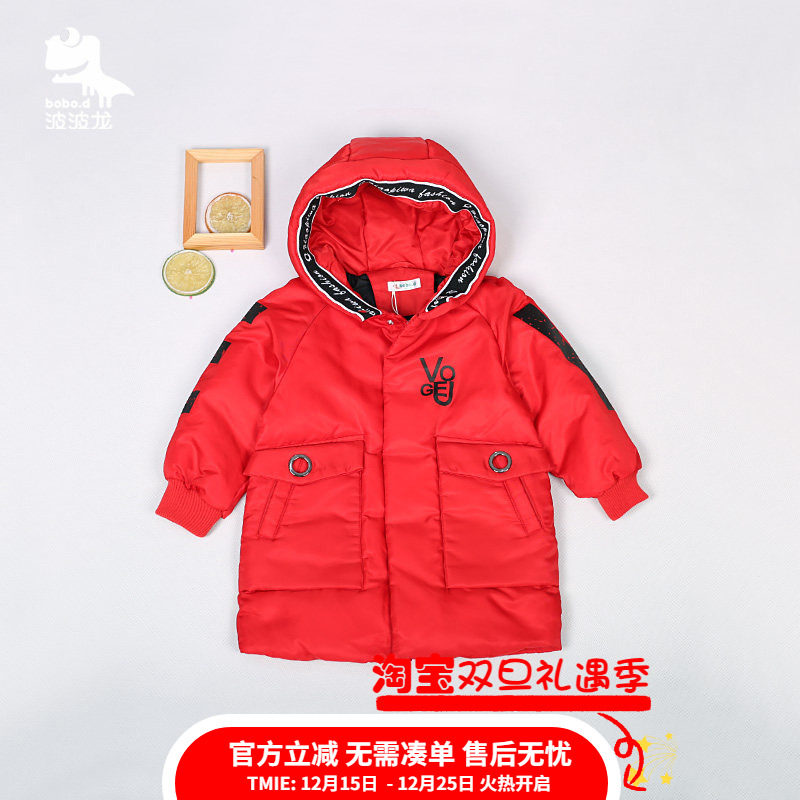 波波龙童装男童1-6岁中长款加厚羽绒服冬季韩版洋气90白鸭绒棉服,童装/婴儿装/亲子装,羽绒服,淘宝优惠券,粉丝福利购,淘宝优惠卷