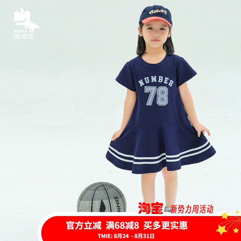 波波龙女童夏季精梳棉棒球连衣裙图片