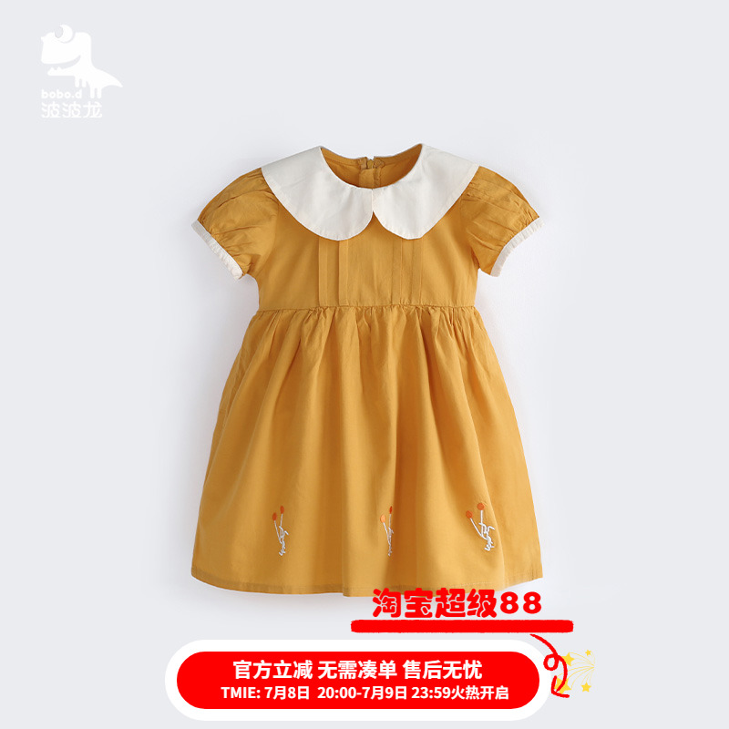 【商场同款】波波龙童装女童连衣裙NTX2242130