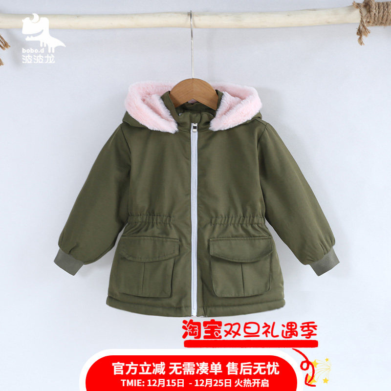 波波龙童装女童加绒外套冬装2142042761,童装/婴儿装/亲子装,棉袄/棉服,淘宝优惠券,粉丝福利购,淘宝优惠卷