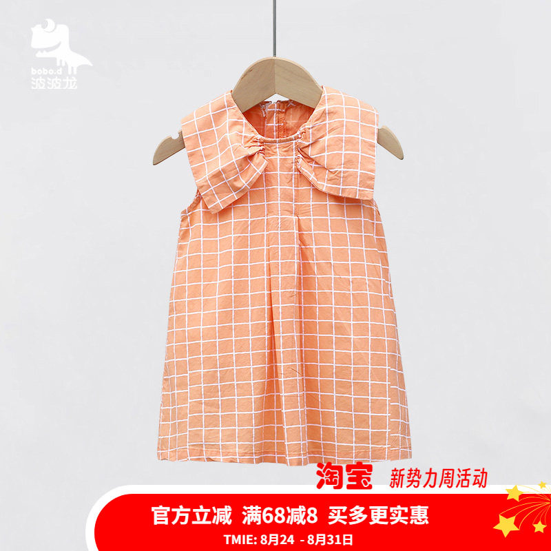 童装波波龙格子娃娃领全棉背心裙图片