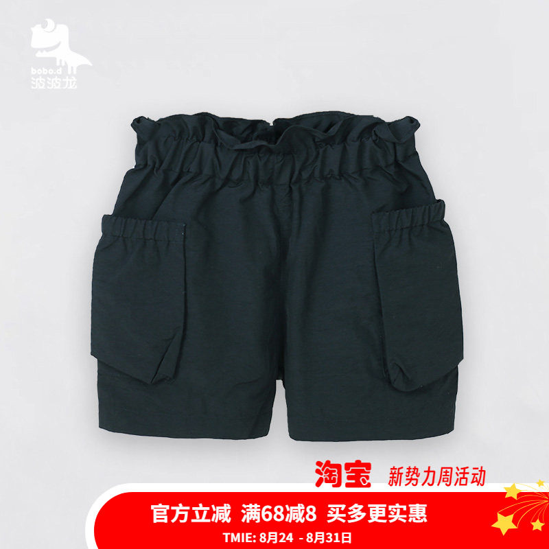 清凉短裤裤子波波龙短款图片