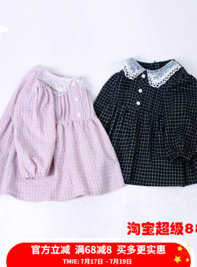 波波龙童装女宝宝薄款格子裙短款