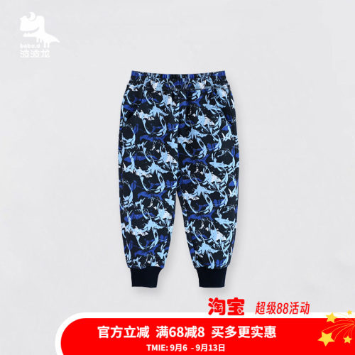 波波龙童装男童裤子春秋款TM223245691