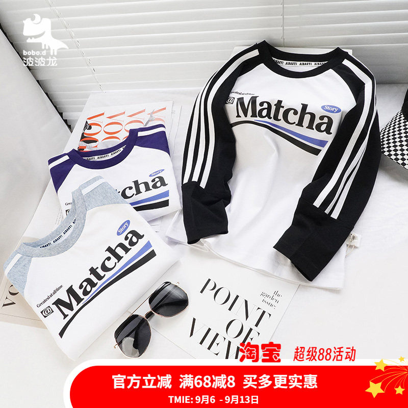 波波龙圆领休闲长袖纯棉T恤图片