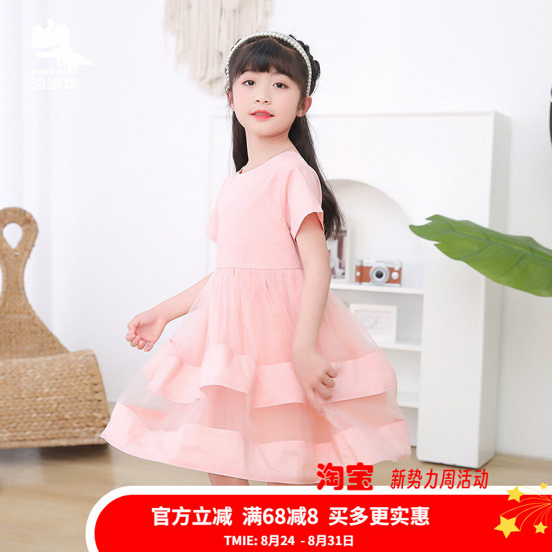 【商场同款】波波龙童装女童连衣裙2222384847图片