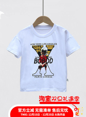 波波龙男童时尚t恤228841