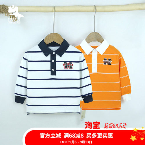 条纹长袖薄款波波龙休闲翻领