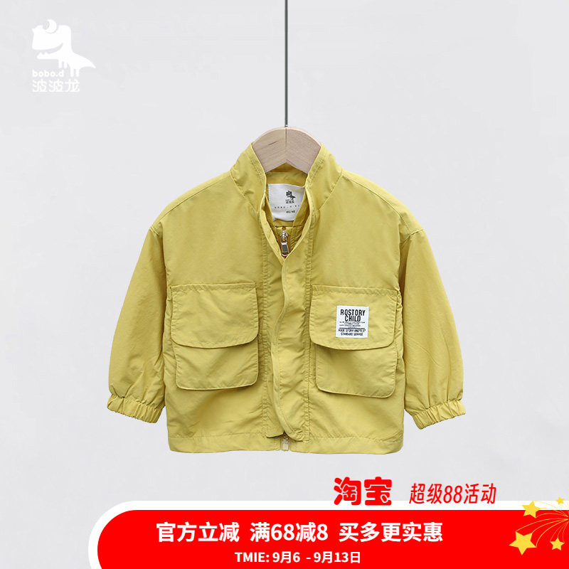 波波龙春秋款夹克童装