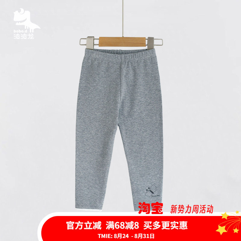 童装商场同款波波龙春秋外穿图片