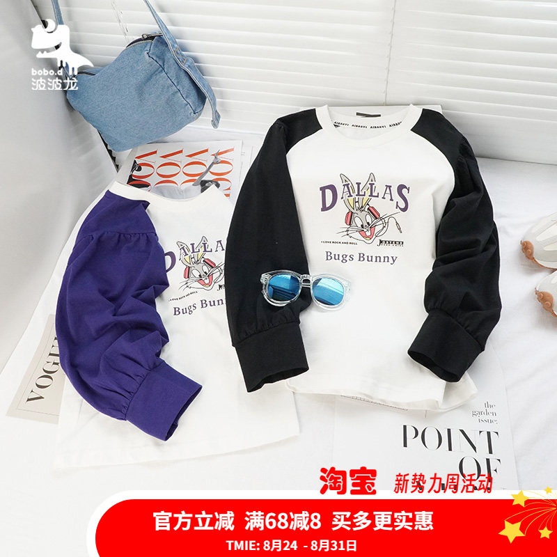 波波龙圆领休闲长袖纯棉T恤图片