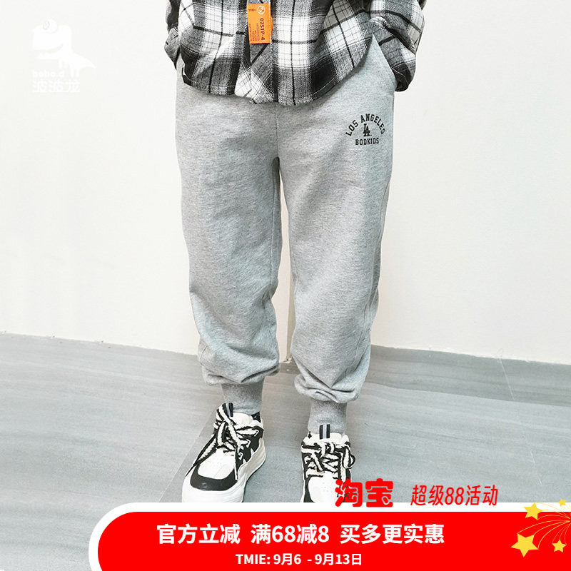 波波龙长裤100%棉束脚裤裤子