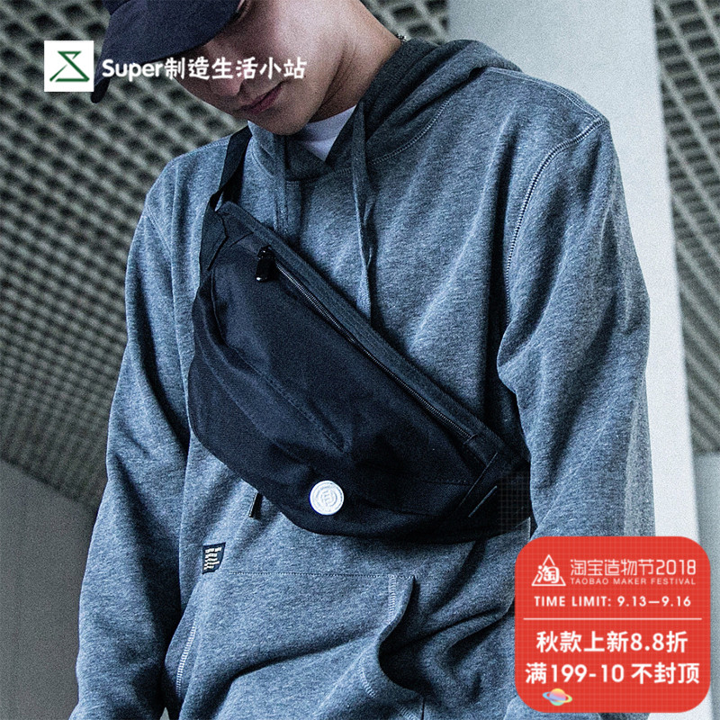 Super制造小站FTW CHEST机能死飞夜跑嘻哈运动斜挎包胸包小腰包